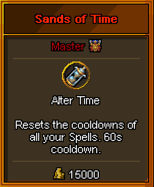 File:Acc mas sands.png